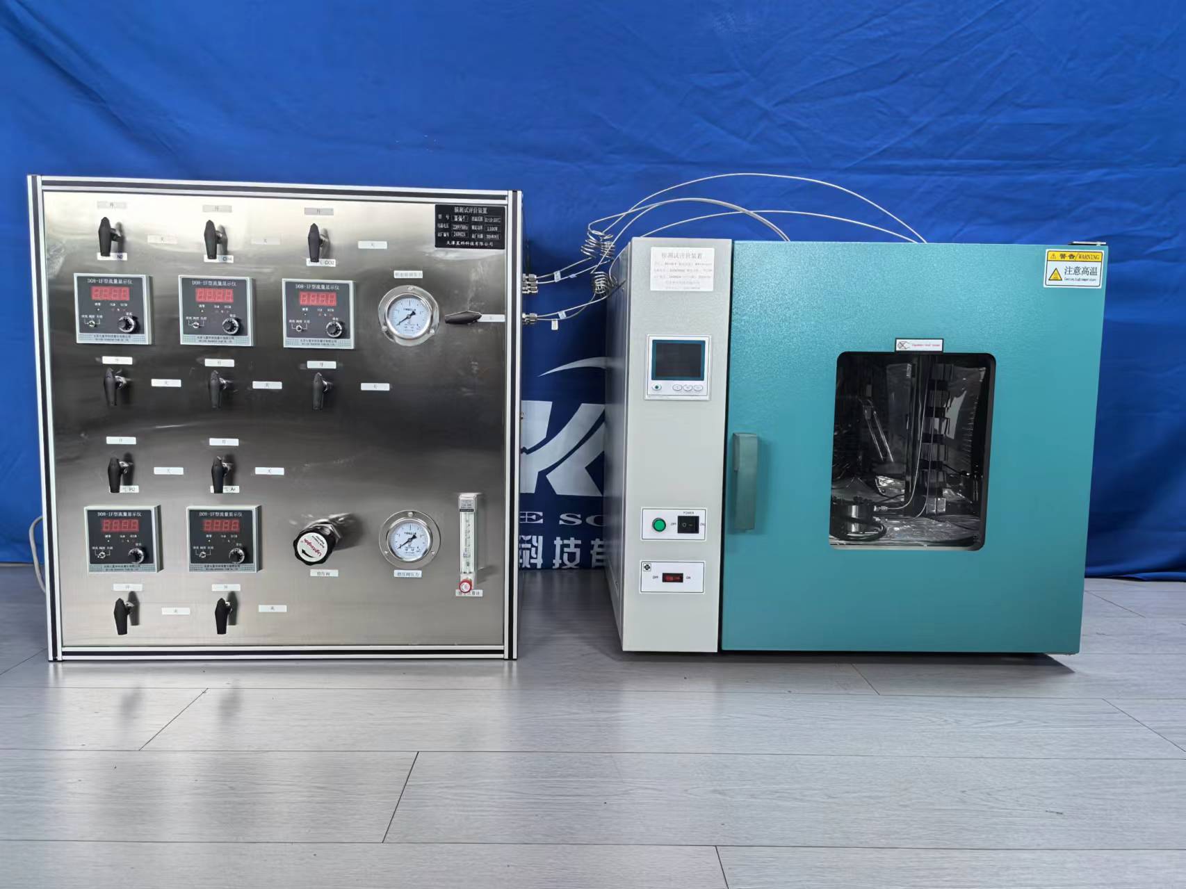 气体膜测试评价装置